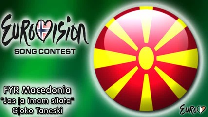 Eurovision Song Contest 2010 (fyr Macedonia)