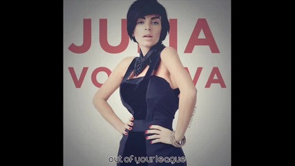 Julia Volkova - Out Of Your League (demo)