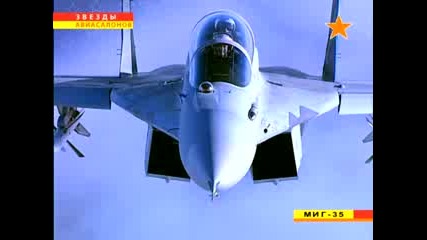 The Russian Mig - 35 