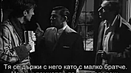 Момичето от кораба ( The Girl on the Boat 1961 )