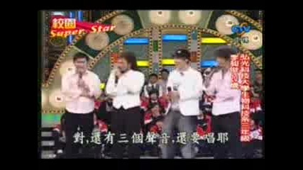 Beatbox 
