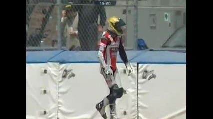 Голям провал sbk