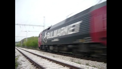 Булмаркет с къс влак
