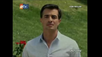 Незабравима Harun ve Eda 