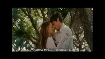 Просто Секс 