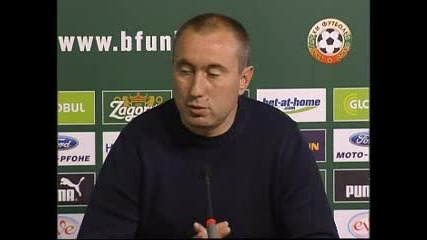 Btv Спорт Бг Футбол Стоилов Бе Представен Официално Като Селекционер На България *01.02.2009*