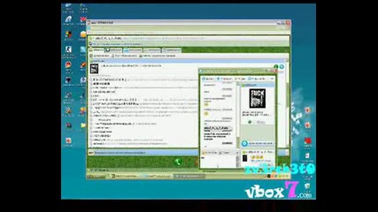 Влизане в чужд комп Vbox7