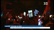 Хиляди в Унгария протестират срещу данък върху интернет - Новините на Нова