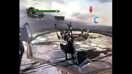 Devil May Cry