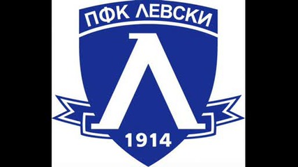 Ultra Levski Sofia