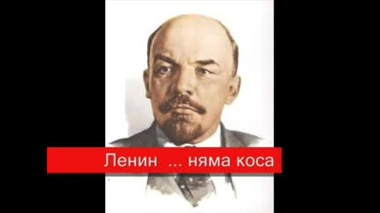 Кой ще бъде следващият президент на Русия?