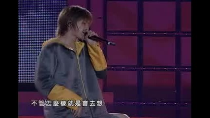 Yamashita Tomohisa - love Xxxx - 2000 