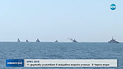 Новините на NOVA (19.07.2018 - 7.00 ч.)