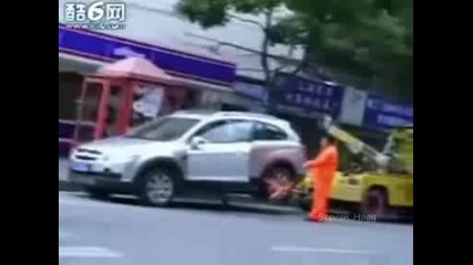На Къде Тръгна Тая