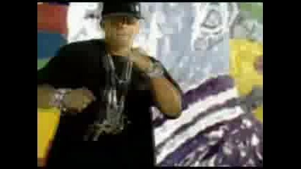 Daddy Yankee - Rompe Remix