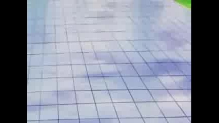 Dbz - 197