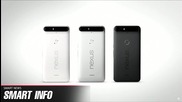 Най-яките Nexus телефони: 5X и 6P