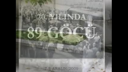 В памет на 400. хиляди Турци, изселени от България по време на така наречената Голяма екскурзия