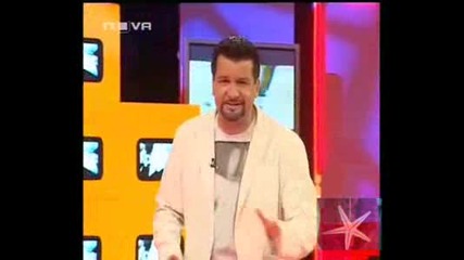 Vip Brother 3,  Софи и Петя в Забранена любов Ekap94