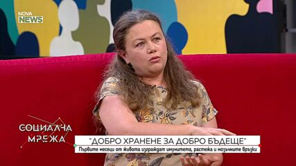 Кой е един от петте ключови компонента според СЗО, важни за ранното детското развитие