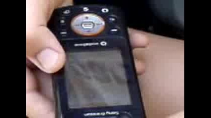 Sony Ericsson W900 Увеличен До Край