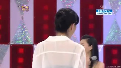 Minho`s Flaming Charisma