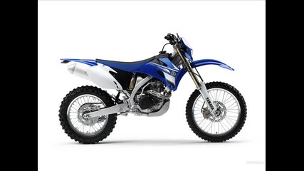 Yamaha Motocross 