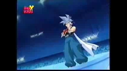 Beyblade - Kai