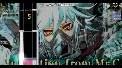 random osu piano shit