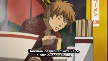 [ Bg Sub ] Darker Than Black Епизод 24