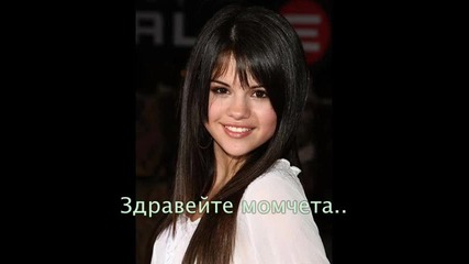 Secrets E12 