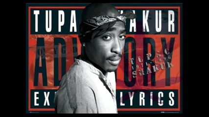 2pac - Hail Mary
