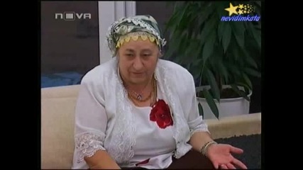 Big Brother 4 - Любовна История На Самие!