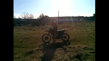 carimir