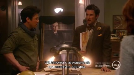 The.librarians.библиотекарите .s01e01-e02 бг субтитри