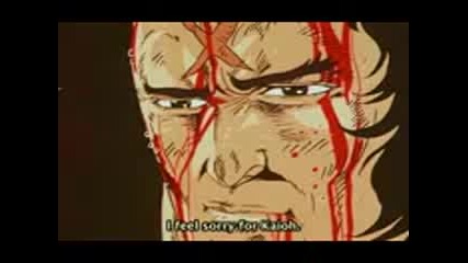 Hokuto no Ken 2 - 151 
