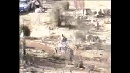 Atv