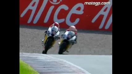 Red Bull Motogp Rookies Cup Sachsenring Race highlights 