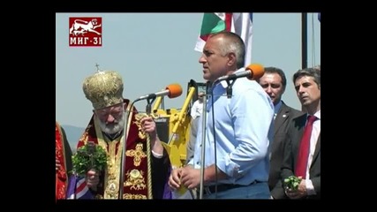 Бойко Борисов на магистрала Тракия 