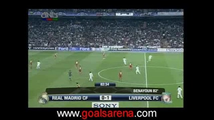 25.02 Реал Мадрид - Ливърпул 0:1 Йоси Бенаюн Гол