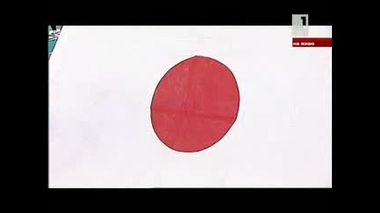 05.06.11 Волейбол България - Япония (част 1)