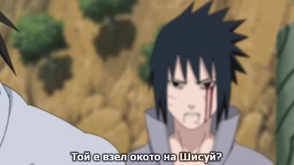 [ Bg Sub ] Naruto Shippuuden - 211