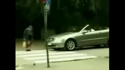 Инциденти с Коли