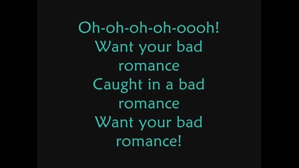 Lady Gaga - Bad Romance lyrics