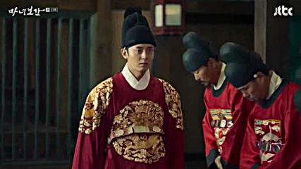 Mirror Of The Witch E13