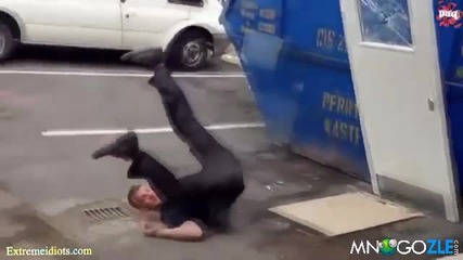Най-доброто за Д Е Н Я... Смях..