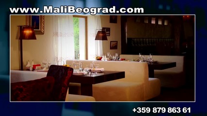 Глория в ресторант ''мали Београд'' 3