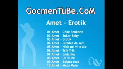 Amet - proklet da sim (2009)ppppp Vbox7 