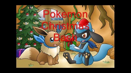 Pokemon Christmas Bash Song 
