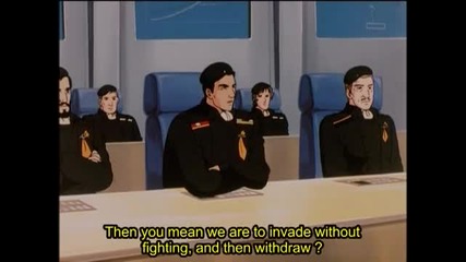 Legend of the Galactic Heroes ep012